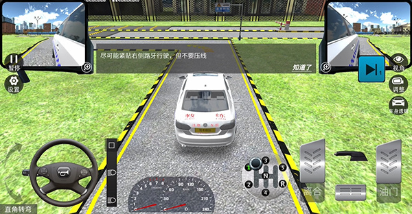 �ݿ�ģ����˾��֮·��׿������