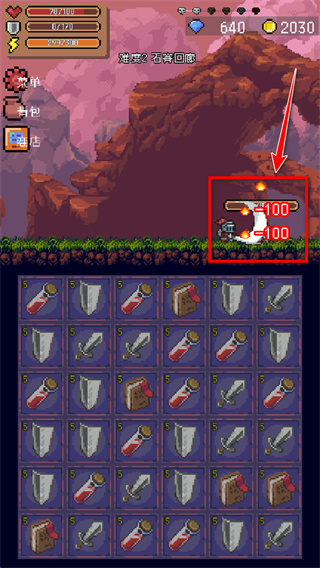 三消骑士免费版下载 三消骑士免费版下载