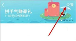 �ֻ�QQ���İ�2026��������(QQLite)