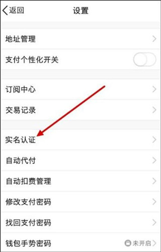 �ֻ�QQ���İ�2026��������(QQLite)