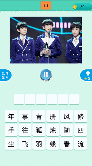 ���²¸���������