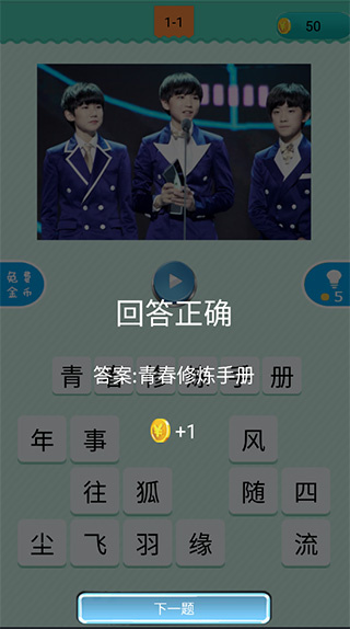 ���²¸���������