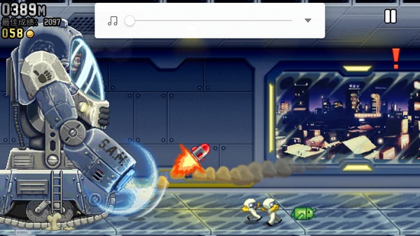 火箭飞人内购版下载 火箭飞人内购版下载