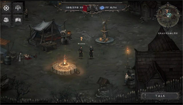 ��Ѫ���Ķ���2