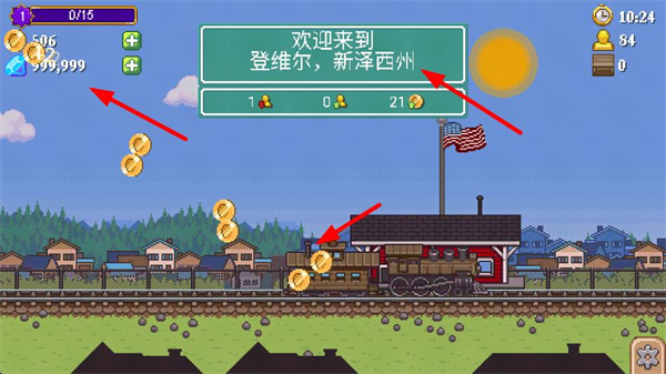 小小铁路汉化版下载 小小铁路汉化版下载