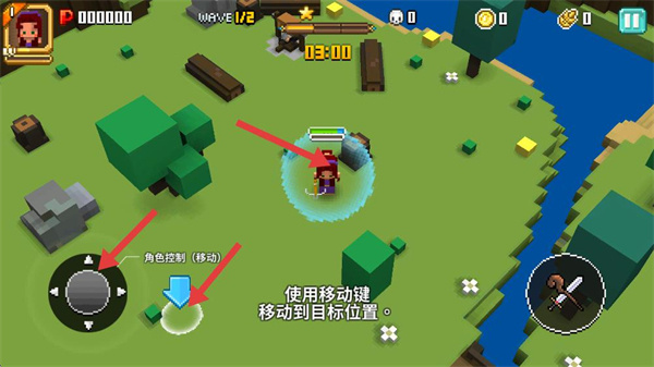 像素骑士安卓版下载 像素骑士安卓版下载