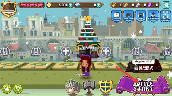 像素骑士安卓版下载 像素骑士安卓版下载