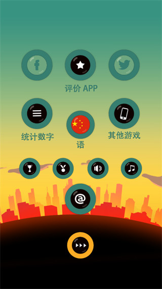 �ϰ�����С͵�޵а�����