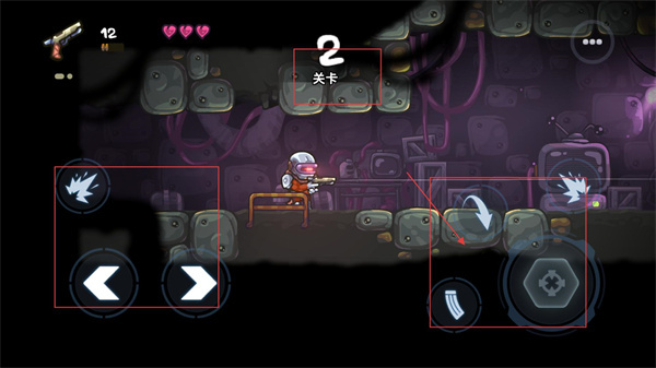 勇闯僵尸洞3内置MOD菜单下载