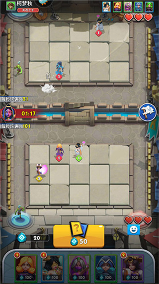 英灵对决无限钻石版下载 英灵对决无限钻石版下载