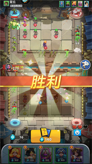 英灵对决无限钻石版下载 英灵对决无限钻石版下载