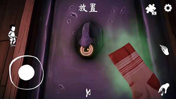 哭泣的女巫无敌版下载