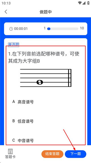 大秦艺术手机版下载安装 大秦艺术手机版下载安装