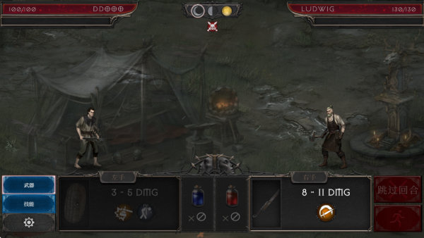 ��Ѫ���Ķ���2�޵���������