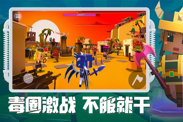 ��ս���Ҷ����ò˵�����