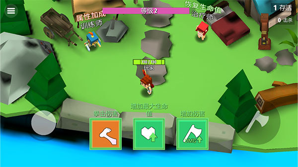 ��ս���Ҷ����ò˵�����