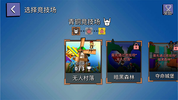 ��ս���Ҷ����ò˵�����