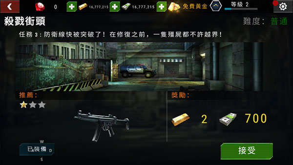 ɱ¾Ŀ�����޽�Ұ�����