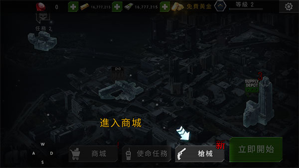 ɱ¾Ŀ�����޽�Ұ�����