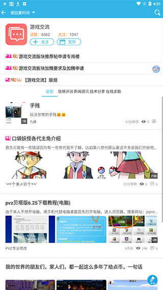 �����2025�����°�