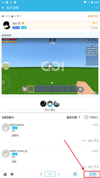 �����2025�����°�