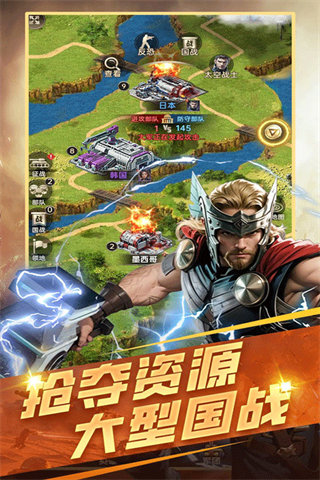 ����ս������������Դ����