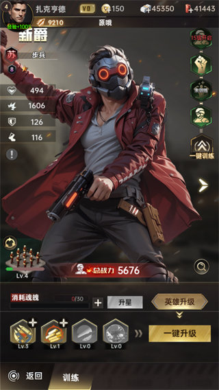 ����ս������������Դ����