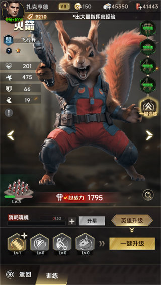 ����ս������������Դ����