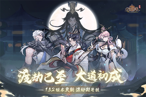 �ҵ����ɶһ�������