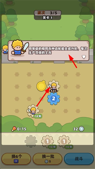 װ���ػ��߰�׿������