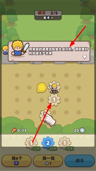 װ���ػ��߰�׿������