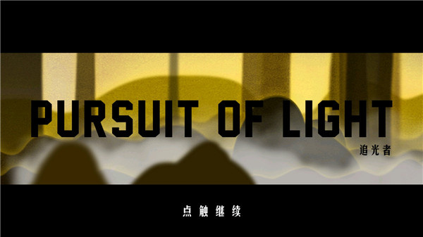 ׷�������ò˵�����