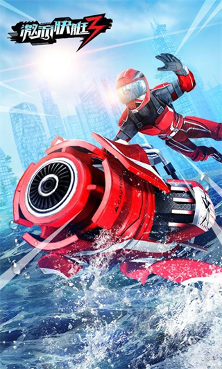 ������ͧ3����mod�˵�����