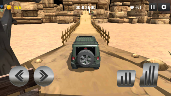 ɽ������֮��