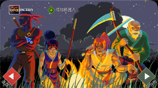 ���������ֻ�������