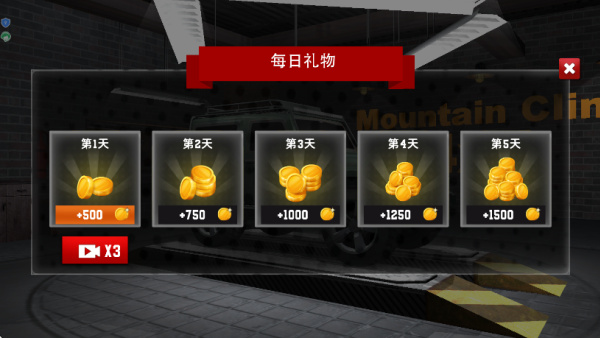 ɽ������֮��