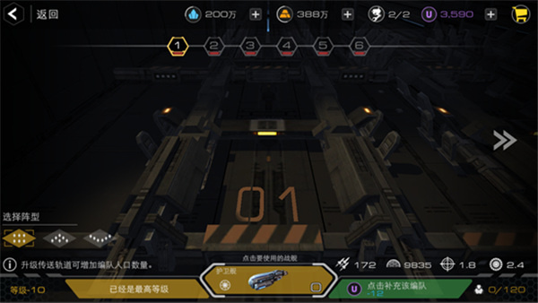 ĩ��Զ������MOD�˵�����