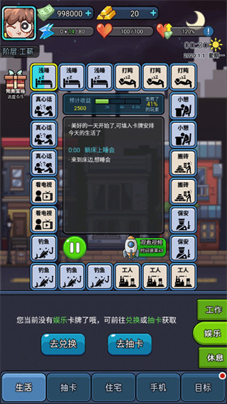 �����ռ�