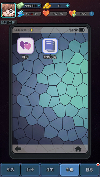 �����ռ�