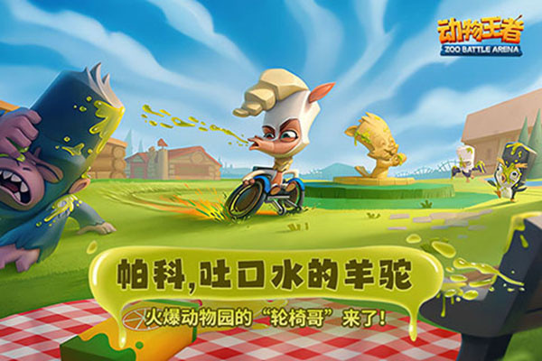 ��������������ʯ����