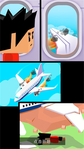 ���콨����������Դ����������