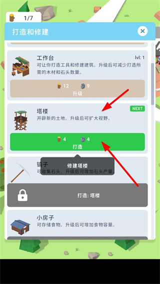 ���콨����������Դ����������