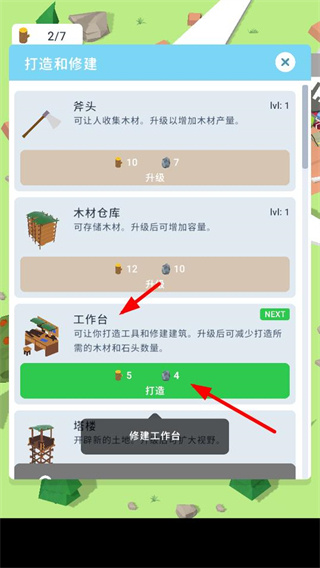 ���콨����������Դ����������