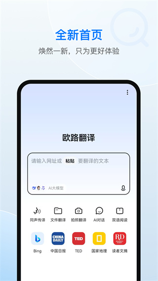 ŷ·���밲׿������