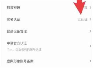 �����������°汾2026