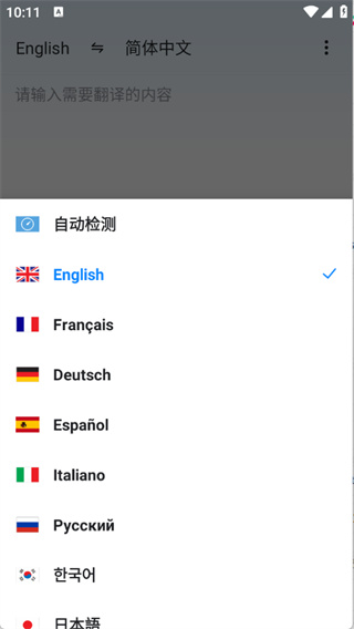 ŷ·���밲׿������