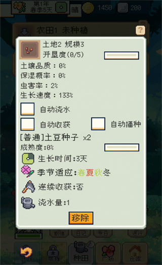 ��������ڹ���2026�汾����