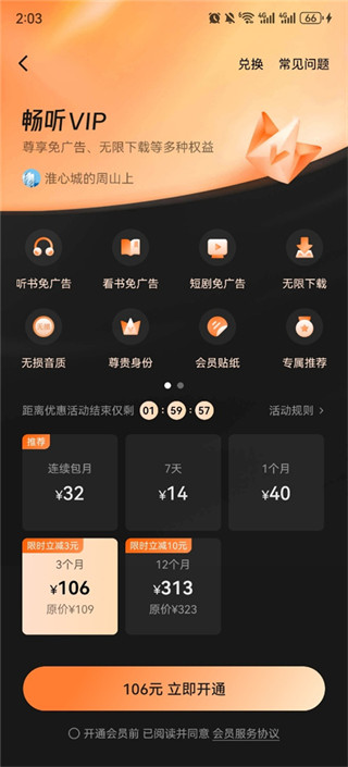 ���ѳ����������