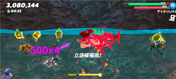 ����������MOD���ײ˵�����