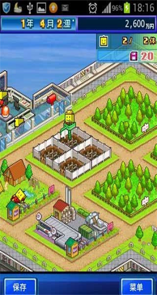 ����֮������2026���°�����